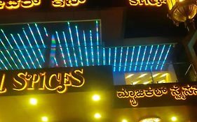 Signature Inn